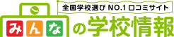 ロゴ